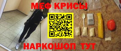 PSILOCYBIN Туймазы