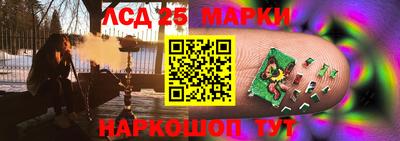 герыч Тула