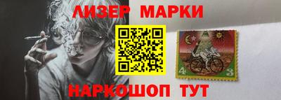 PSILOCYBIN Туймазы