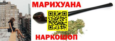 PSILOCYBIN Туймазы