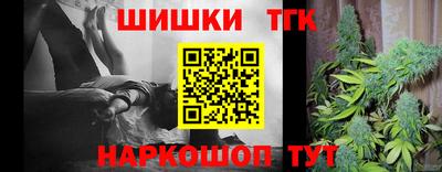 PSILOCYBIN Туймазы