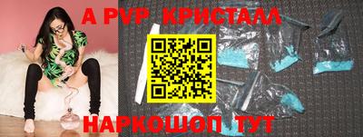 PSILOCYBIN Туймазы