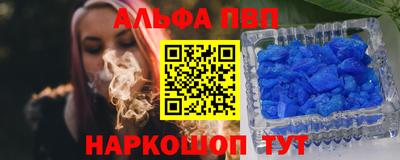 PSILOCYBIN Туймазы