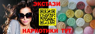 PSILOCYBIN Туймазы