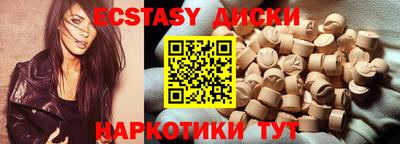 PSILOCYBIN Туймазы