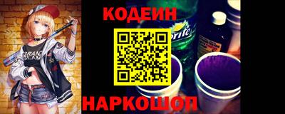PSILOCYBIN Туймазы