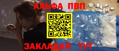 PSILOCYBIN Туймазы