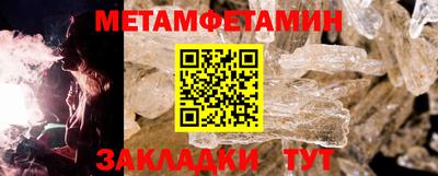 PSILOCYBIN Туймазы