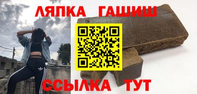 герыч Тула