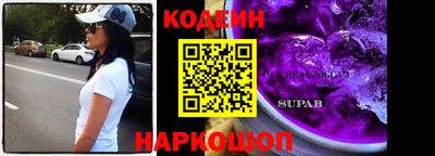PSILOCYBIN Туймазы