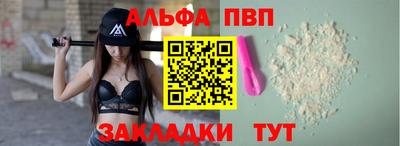 герыч Тула