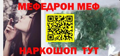 герыч Тула