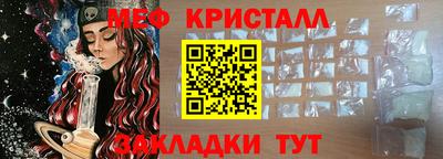 PSILOCYBIN Туймазы
