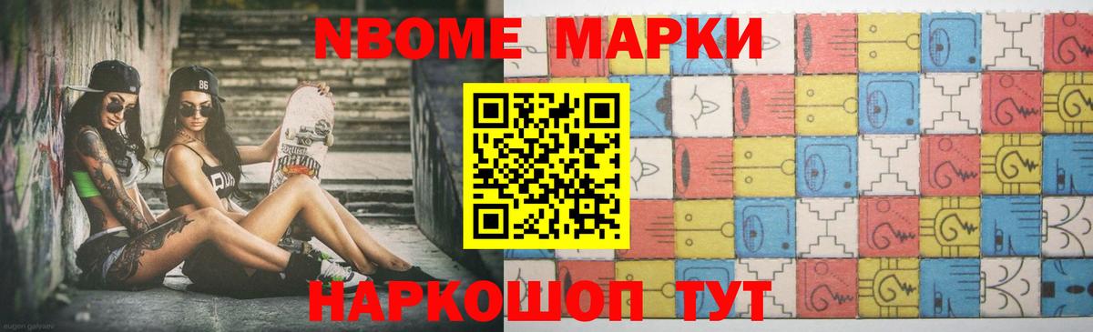 LSD-25 экстази кислота Брянск